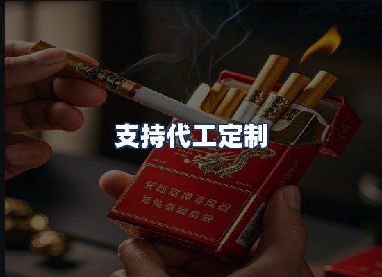 直发优势